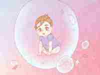 2021年9月30日八月二十四的男宝宝取什么名字(2021年9月30日八月二十四的男宝宝取什么名字好)