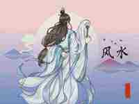 庙前住人好还是庙后好(庙前住人好还是庙后好一点)