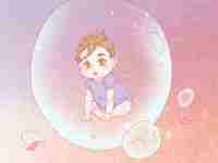 女孩叫菌什么名字好听(女孩叫菌什么名字好听点)