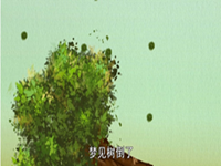 梦见树倒了是什么意思(女人梦见树倒了是什么意思)