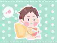 男孩带崇字姓名大全(男孩带崇字姓名大全四个字)