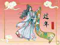 正月十八不能碎东西吗(正月十八不能碎东西吗为什么)