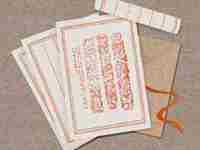 生意兴旺的公司名字(生意兴旺的公司名字三个字)