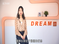 梦见走夜路什么预兆(梦见走夜路什么预兆解梦)