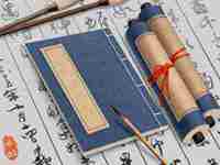 怎样取公司名字即霸气又招财-八字网(怎样取公司名字大全集)