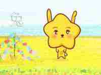 2021年兔和龙在几月结婚会幸福(2021年兔和龙在几月结婚会幸福呢)