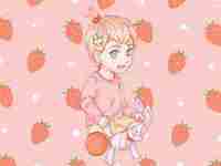 秦姓女孩起名牛宝宝(秦姓女孩起名牛宝宝两个字)