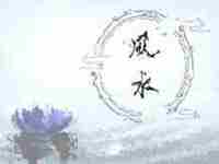 儿童书桌风水的这些禁忌你了解吗-八字网(儿童书桌布置风水)