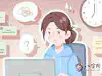 生辰八字泄露补救方法-八字网(生辰八字泄露如何补救)