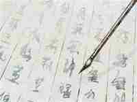 金融公司适合取什么名字(金融公司好听的名字)