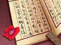 便利店取名字寓意好带财气(便利店取名字寓意好带财气)