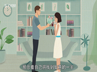 梦见闺蜜结婚是什么意思(做梦梦见闺蜜结婚是什么意思)