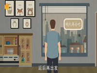 梦见长新牙预示什么(梦见长新牙预示什么意思)