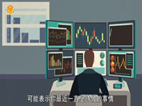 梦见吃药什么预兆(梦见吃药什么预兆解梦)