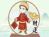 伤官伤尽嫁贵夫(伤官伤尽嫁贵夫怎么办)