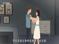 梦见地震是什么意思(梦见地震是什么意思)