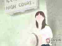 长生暗藏四柱是富贵八字吗-八字网(长生在四柱解释)