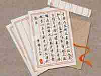 男装店取什么名字比较火(店铺起名网免费取名)