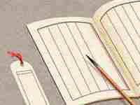 粉面馆名字吉利又旺财(开店取名字大全免费查询)