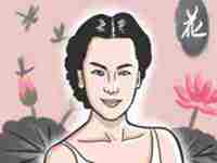 女人眉骨上长痣是什么含义-八字网