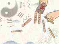 手机号尾号什么数字好-八字网(手机号尾号是什么数字好一些)