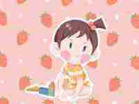 2021年8月8日农历七月初一出生的宝宝生辰八字是什么-八字网(8月8日农历7月初一)