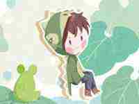 男孩带格的名字大全(男孩带之的名字大全)