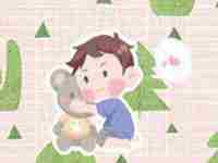 2021年1月1日农历十一月十八出生的人八字是什么-八字网(2021年1月11日农历是)