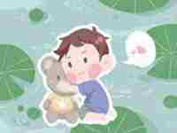 男孩含强的名字有哪些(男孩含强的名字有哪些好听)