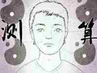 鼻子长得宽面相如何(鼻子又宽又长)