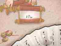 人字形顶层阁楼有哪些禁忌(人字顶阁楼装修效果图)