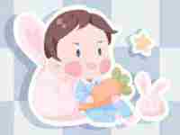 2021年6月13日农历五月初四出生的宝宝生辰八字是什么-八字网(今天是2021年6月13日农历五月初四)