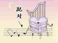 羊妈妈生虎宝宝好吗怎么化解(羊妈妈生虎宝宝好吗怎么化解吉凶)