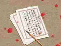 适合主题的名字(适合主题的名字大全)