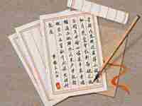 火锅店名字起名(火锅店名字起名大全)