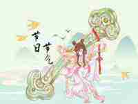 正月十八不能去别人家(正月十八不能去别人家吗为什么)