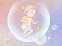 2021年1月26号腊月十四的女宝宝取什么名字(2021年1月26号腊月十四的女宝宝取什么名字好)