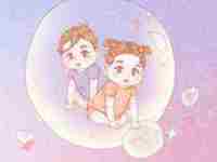 姓名测财运属牛的人取名用什么字财运佳-八字网(属牛人取名字宜用字)