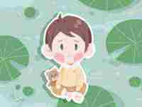 男孩带锐字姓名大全(男孩带锐字姓名大全四个字)