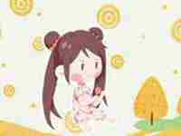 起名用字2021年6月出生的男孩起名宜用字-八字网(起名用字)