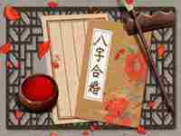 属牛和属什么的最合适(属牛和属什么的最合适)