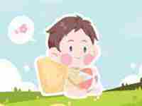 姓名分析男孩带荣的名字哪些好(带荣的男孩名字好不好)