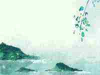 六爻解析(六爻解析)