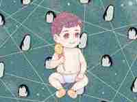 固配什么字最佳(固配什么字最佳取名)