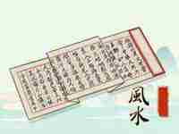 手机号码发财数字组合(手机号码哪个数字好发财)