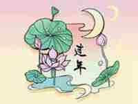 大年初八吃什么(大年初八吃什么最好)