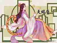 2022年生肖猴运势详解1980(2022年生肖猴运势详解)