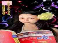 梦幻星座头像摩羯座男生(梦幻星座头像摩羯座)