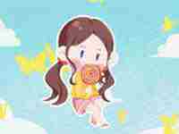 农历正月二十四出生好不好(生辰八字解析2021年农历正月二十四出生的孩子好吗)