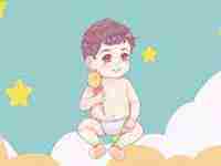 2021年6月6日四月二十六的男宝宝取什么名字最好(2021年6月6日四月二十六的男宝宝取什么名字)